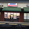 Jenny Massage