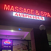 Auspicious Massage & Spa