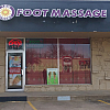 126th Street Foot Massage