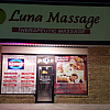 Luna massage