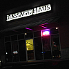 Massage Haus