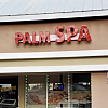 Palm Spa