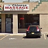 W Chinese Massage