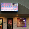 China Massage