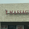 I massage