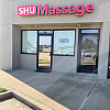 Shu Massage